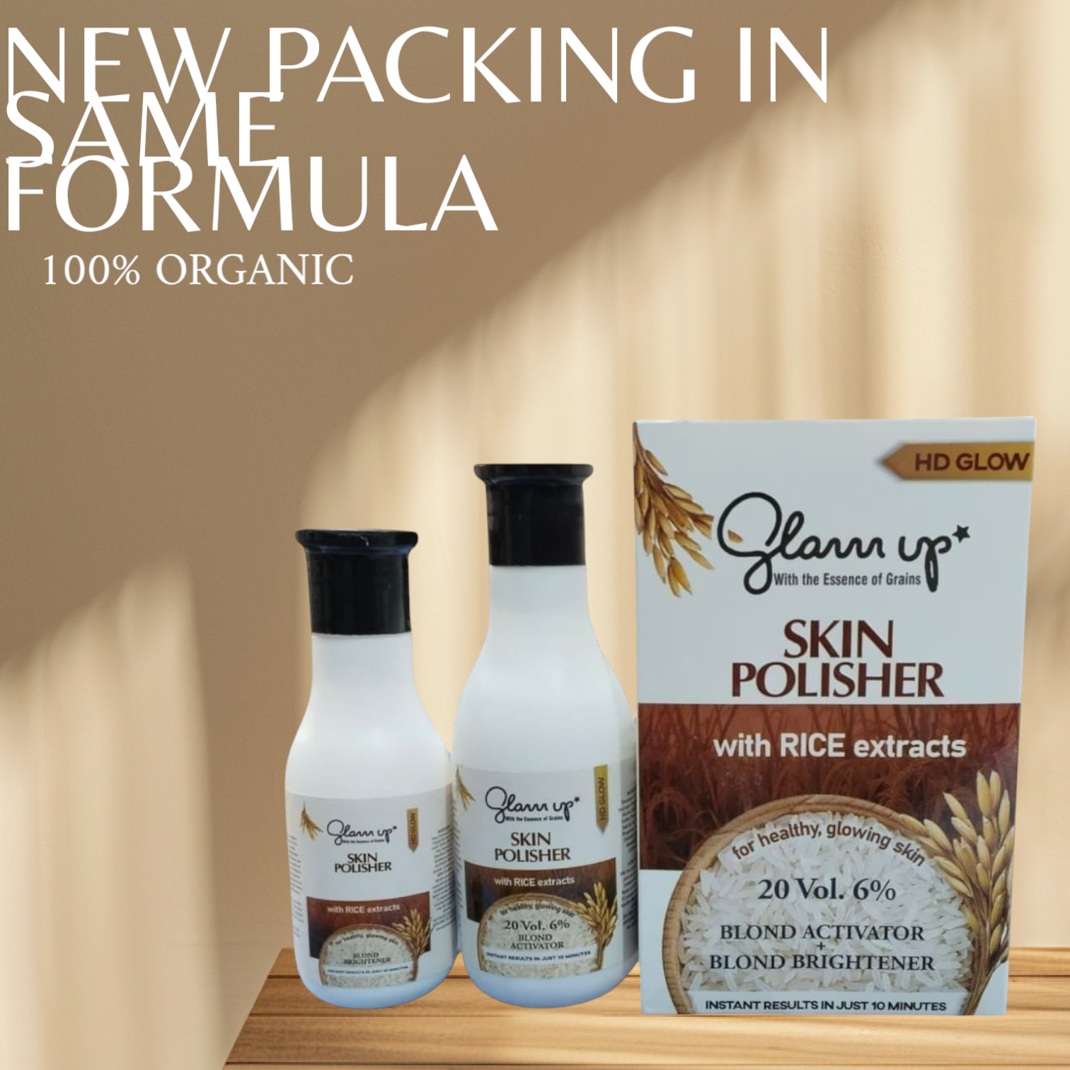Rice Extract Products